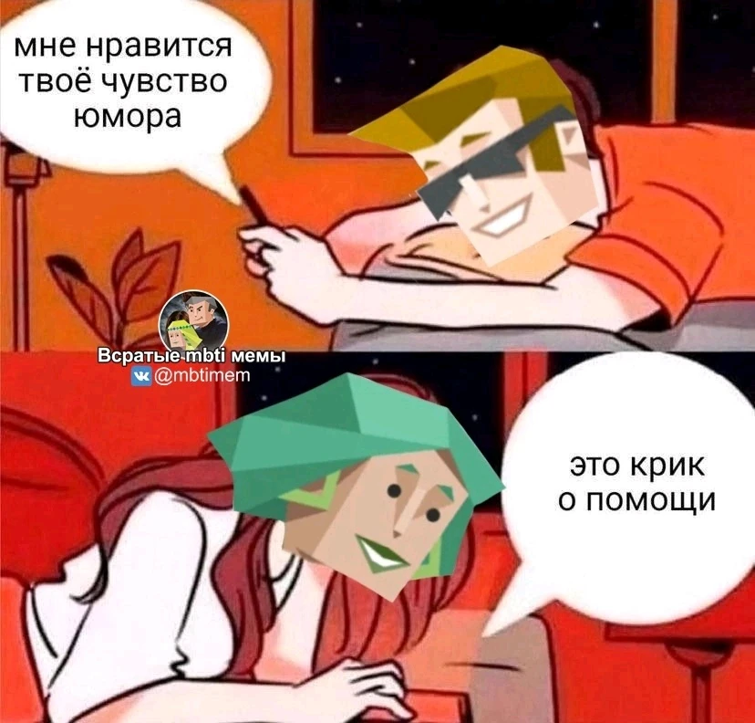 GIF загрузил Alesia