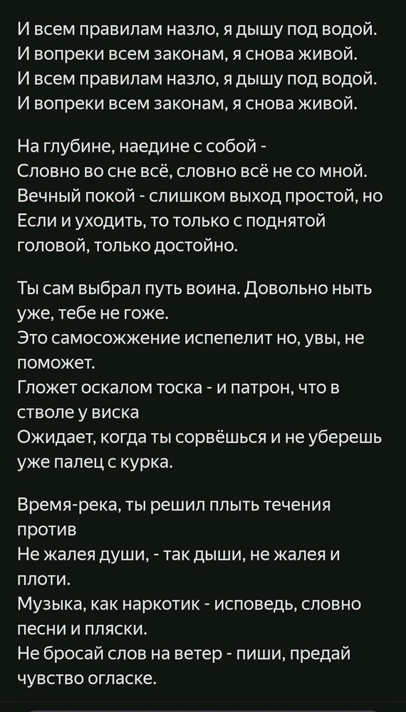 Ну классно же 👍