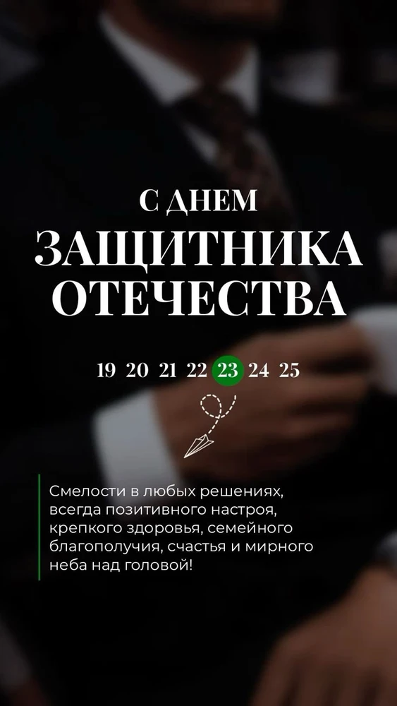 GIF uploaded by Creer