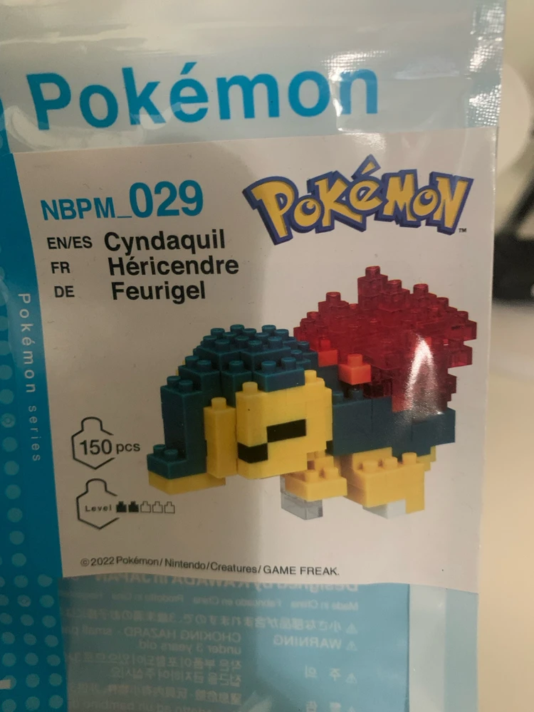 Image uploaded by Cloud