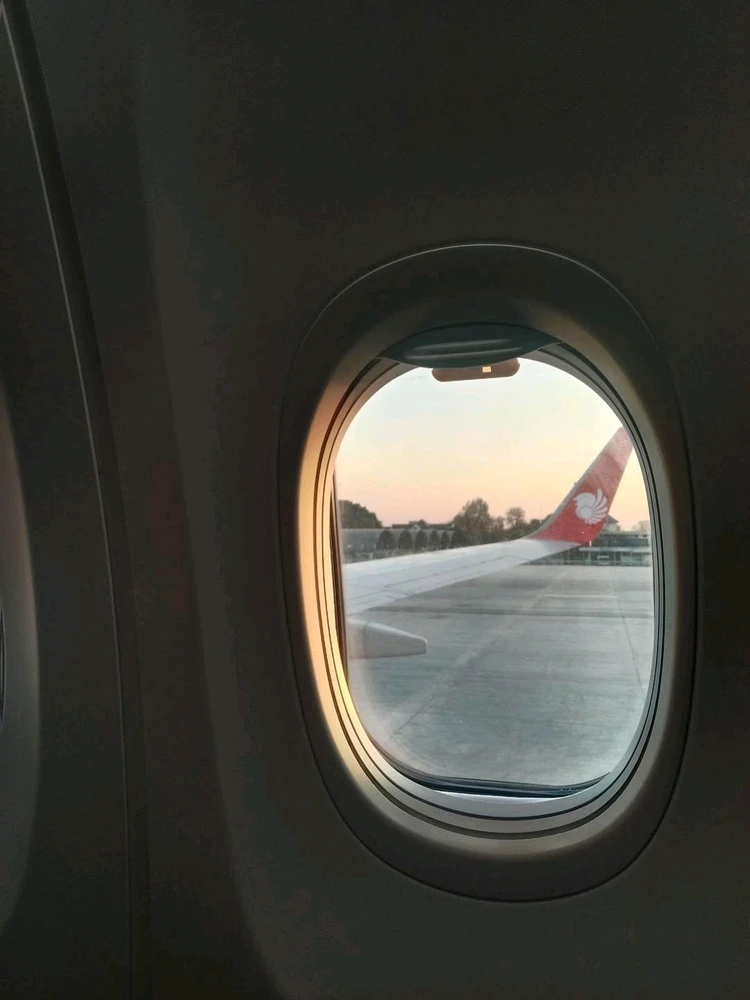 GIF อัปโหลดโดย Ngeck