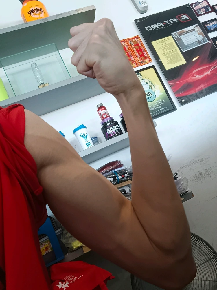 GIF uploaded by Salmon