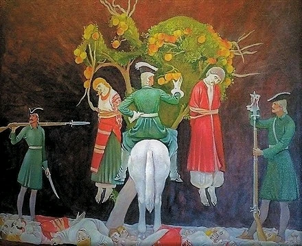 Гіфку завантажив Walt