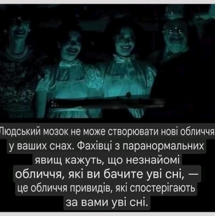 Зображення завантажив Natalia🦇