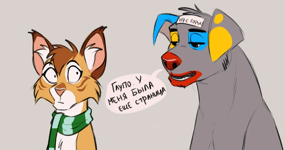 Фото загрузил Анна (Зацепка)