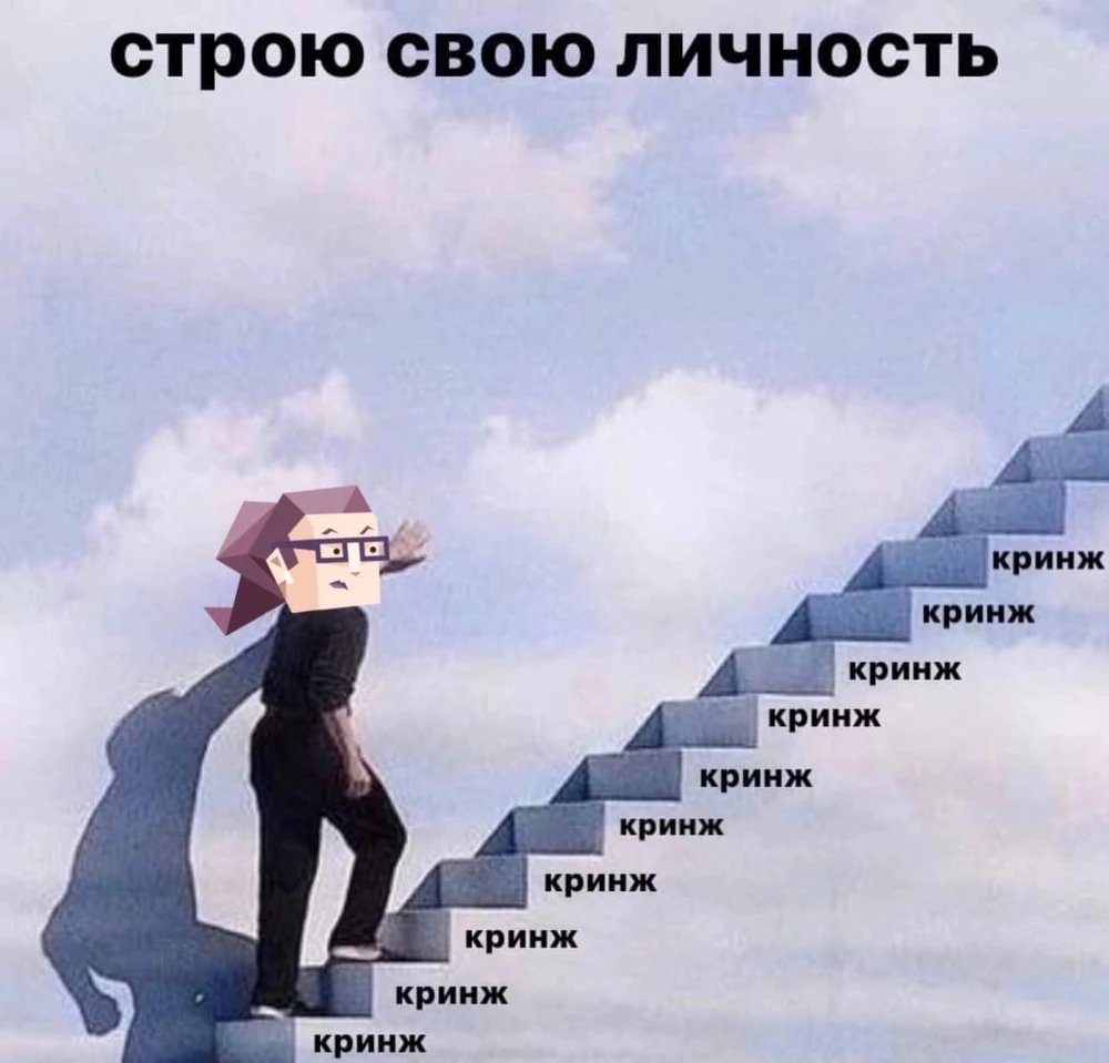 Фото загрузил Анна (Зацепка)