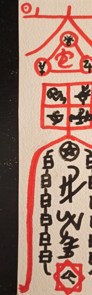 GIF uploaded by Felipe