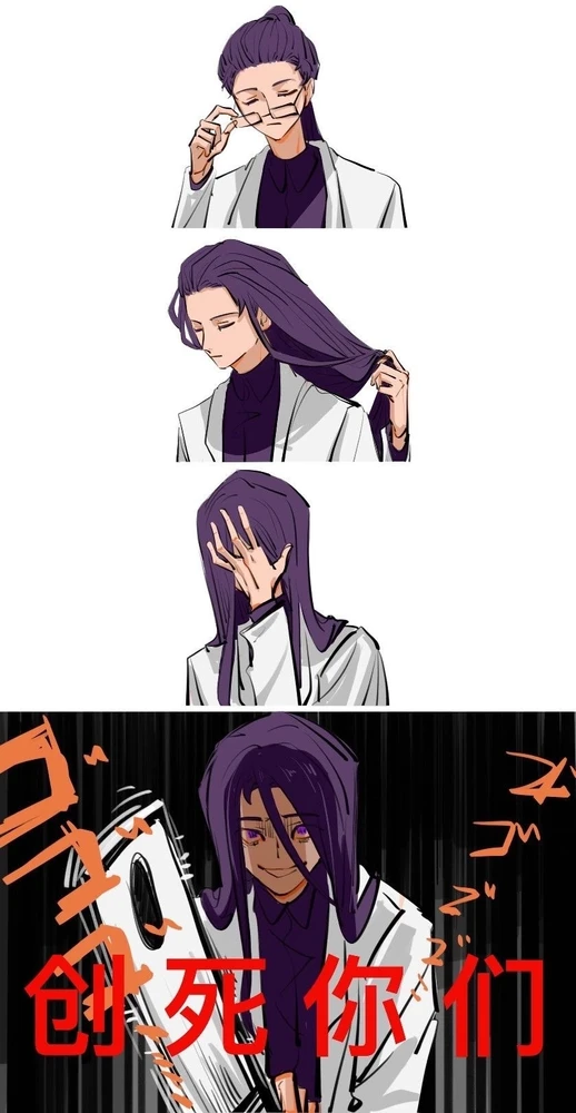 GIF загрузил Анна (Зацепка)