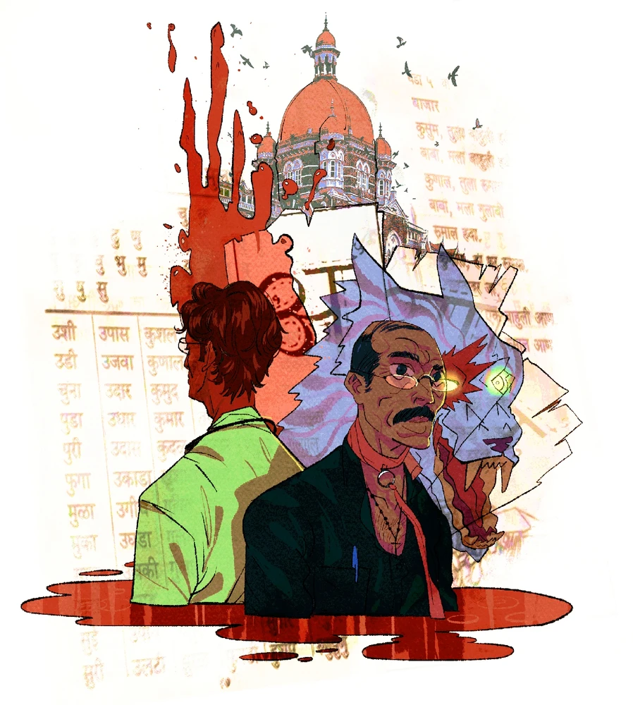 GIF uploaded by Nachiket Kamtekar