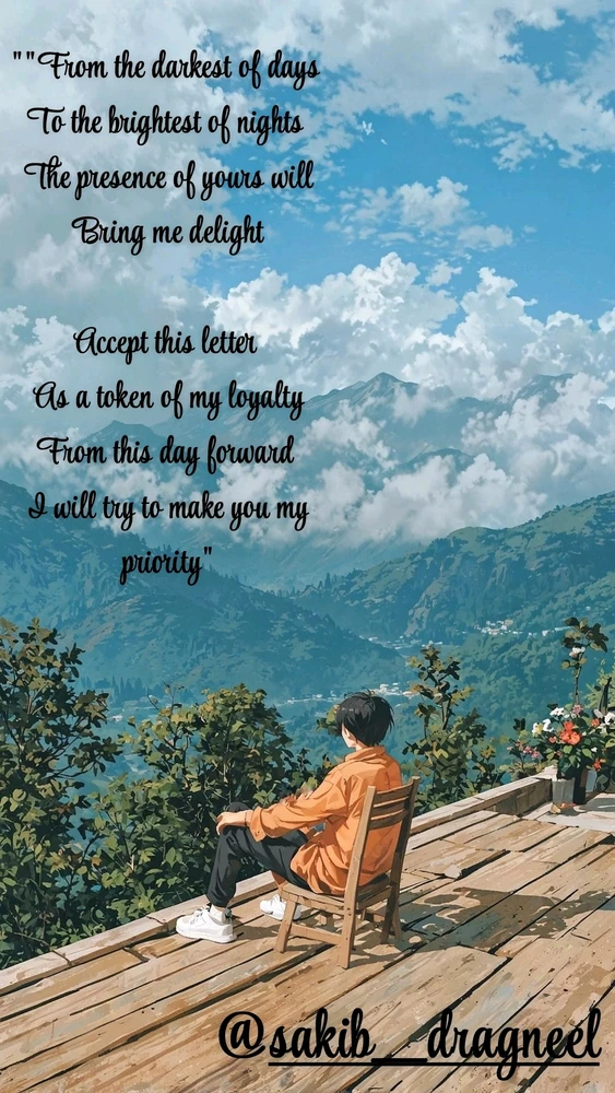 GIF uploaded by Sakib