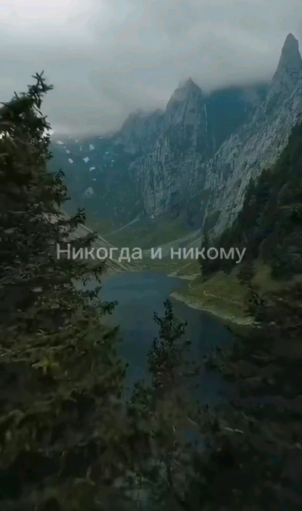 GIF загрузил Лиа🇬🇷🇷🇺