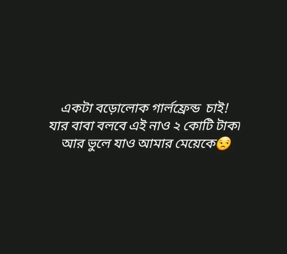Kashi আপলোড করা GIF
