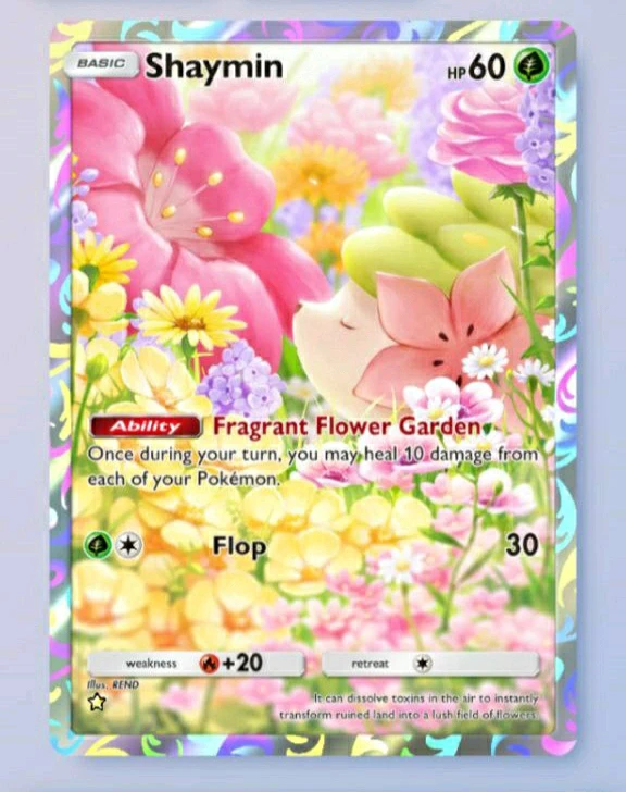 GIF uploaded by Cherry