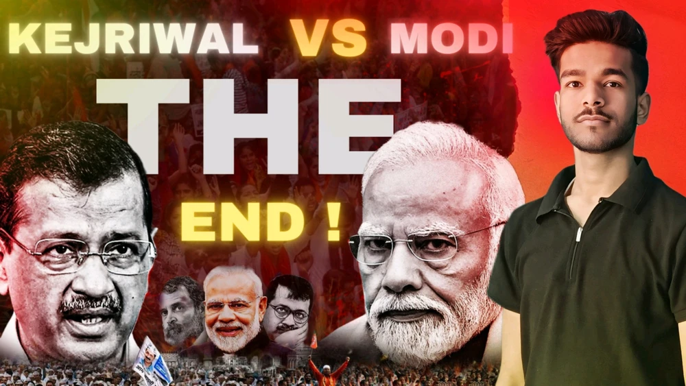 GIF uploaded by Akash Aryan