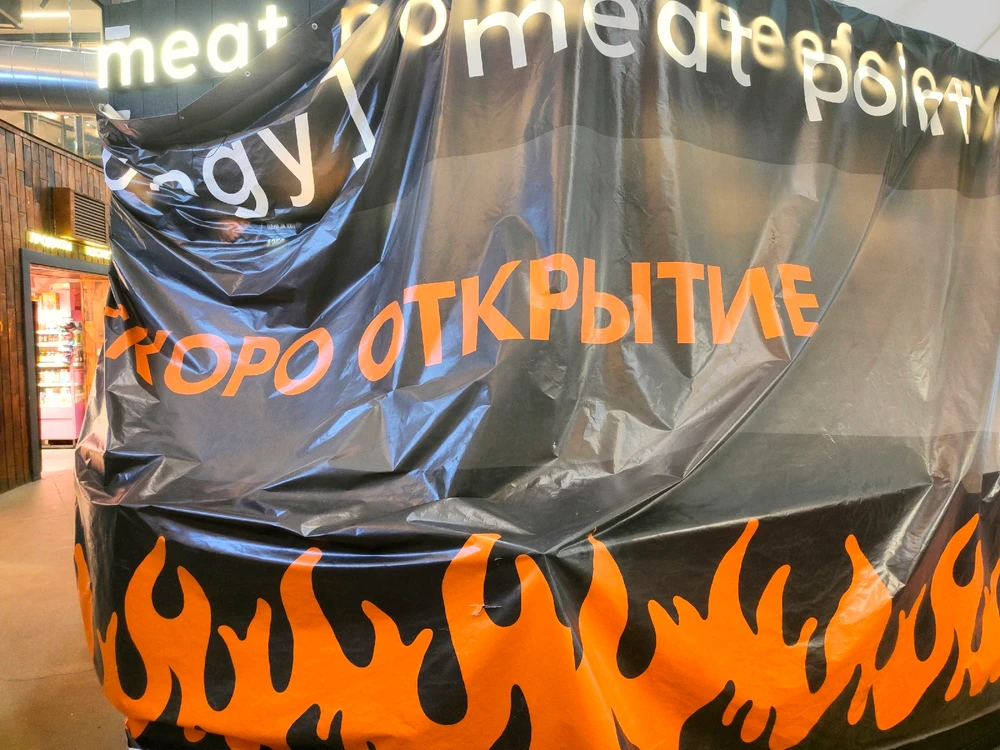 Фото загрузил :вячеслав