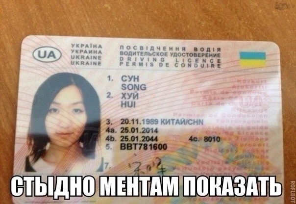 GIF загрузил Андрей