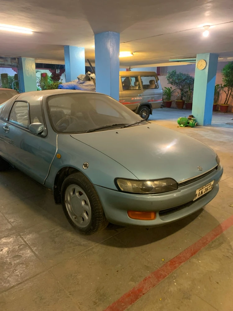 GIF uploaded by Shaikh Azaan Maccavi