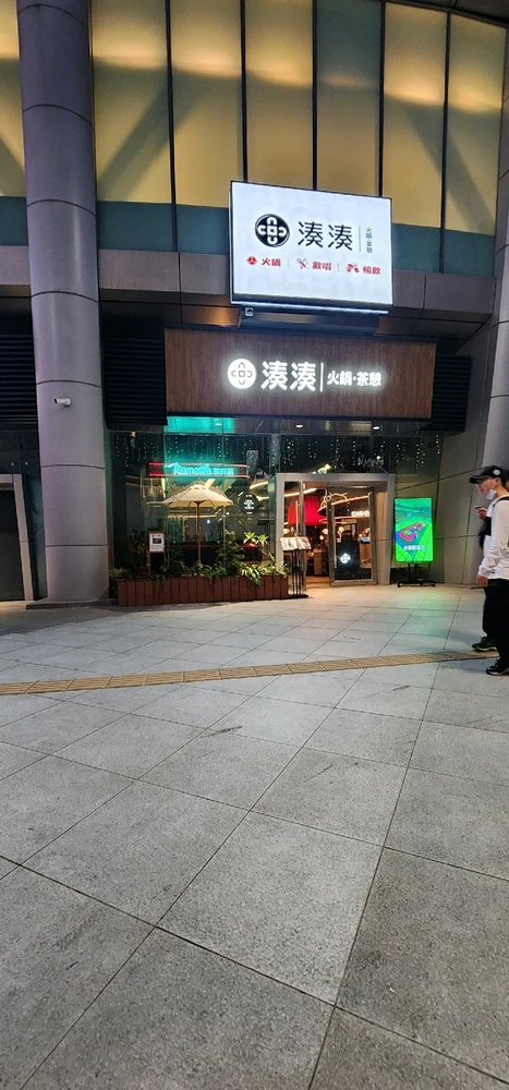 Joseph上传的GIF