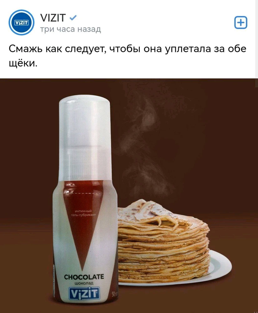 GIF загрузил Нина