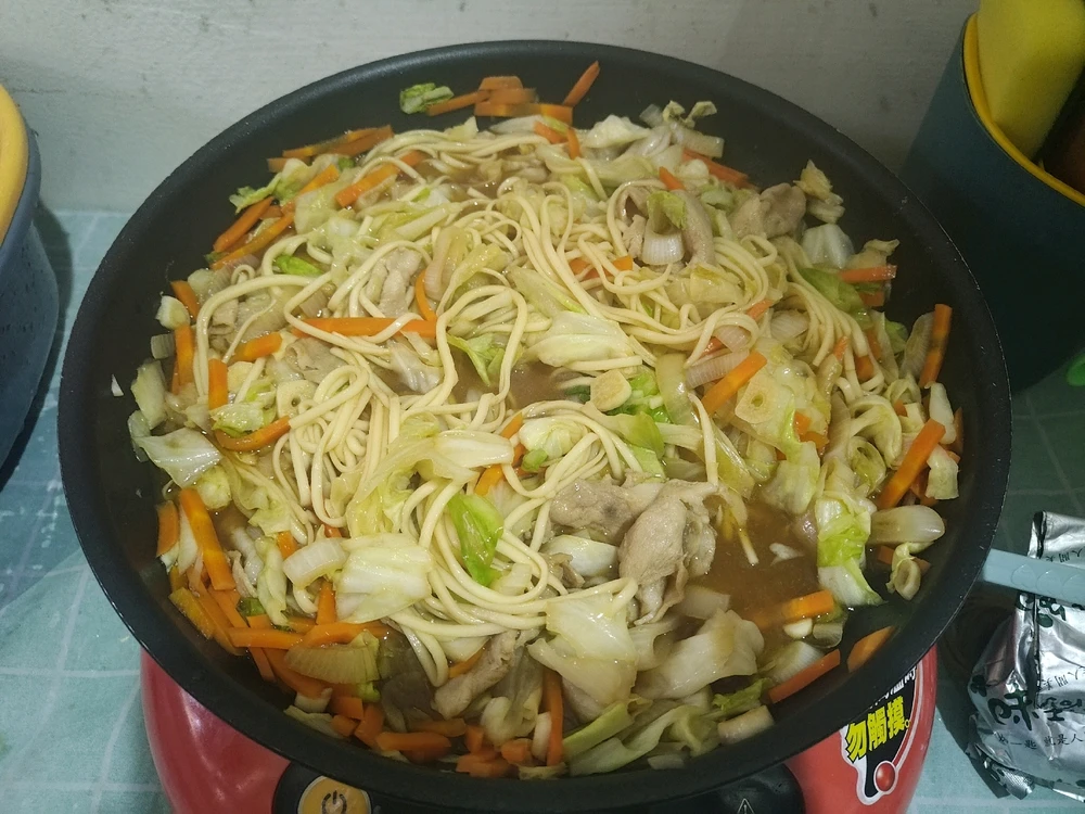 蔡昆池上传的GIF