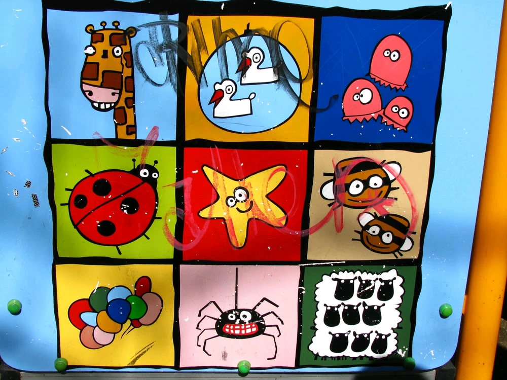 GIF качен от Деян Димитров