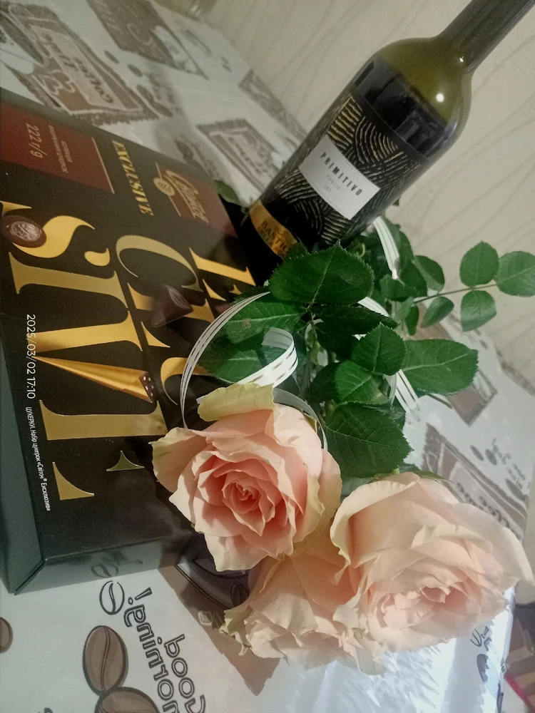 Гіфку завантажив Ярися