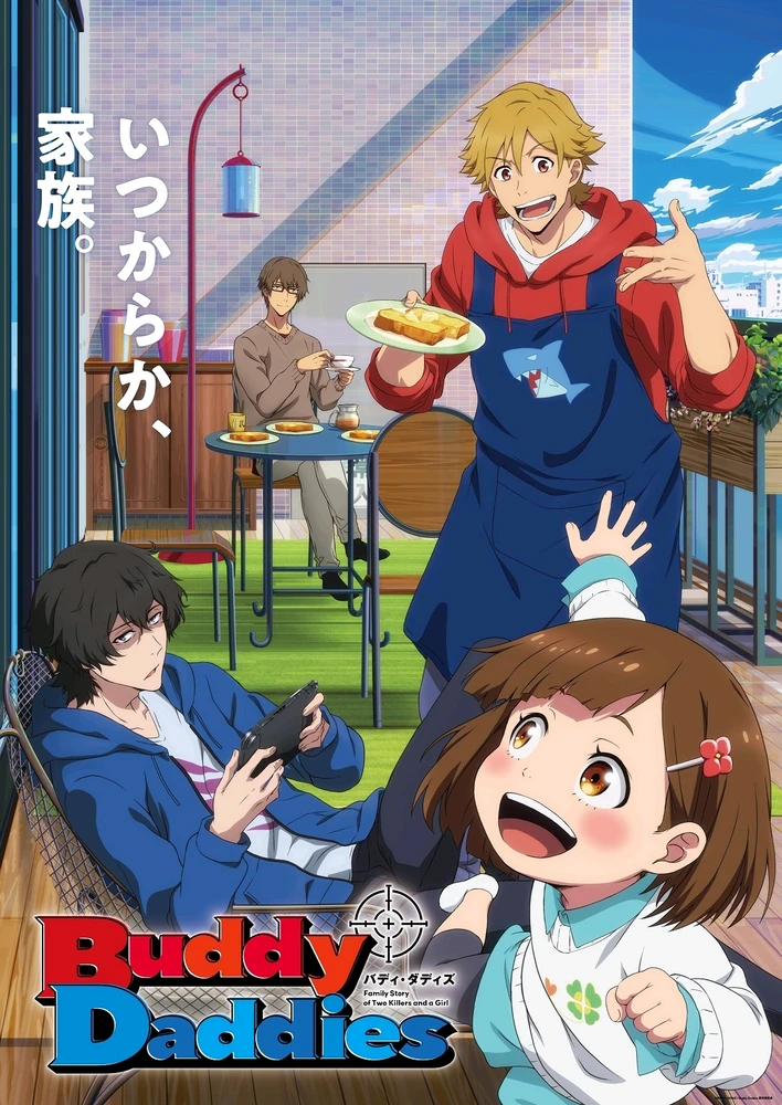 GIF uploaded by 𝓢𝓮𝓻𝓮𝓷 • 𝓢𝓮𝓻𝓮𝓷𝓭𝓲𝓹𝓲𝓽𝔂