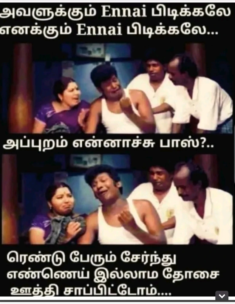 David பதிவேற்றிய GIF