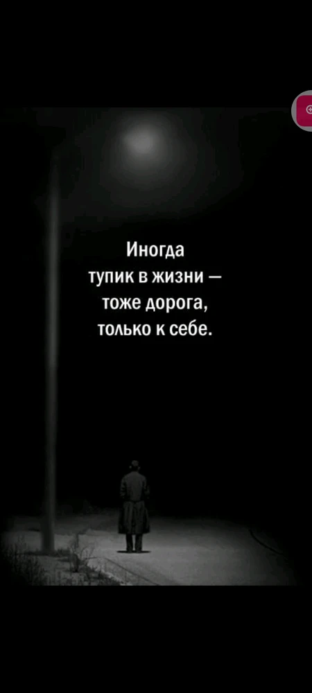 GIF загрузил Вит