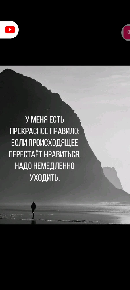 Фото загрузил Вит