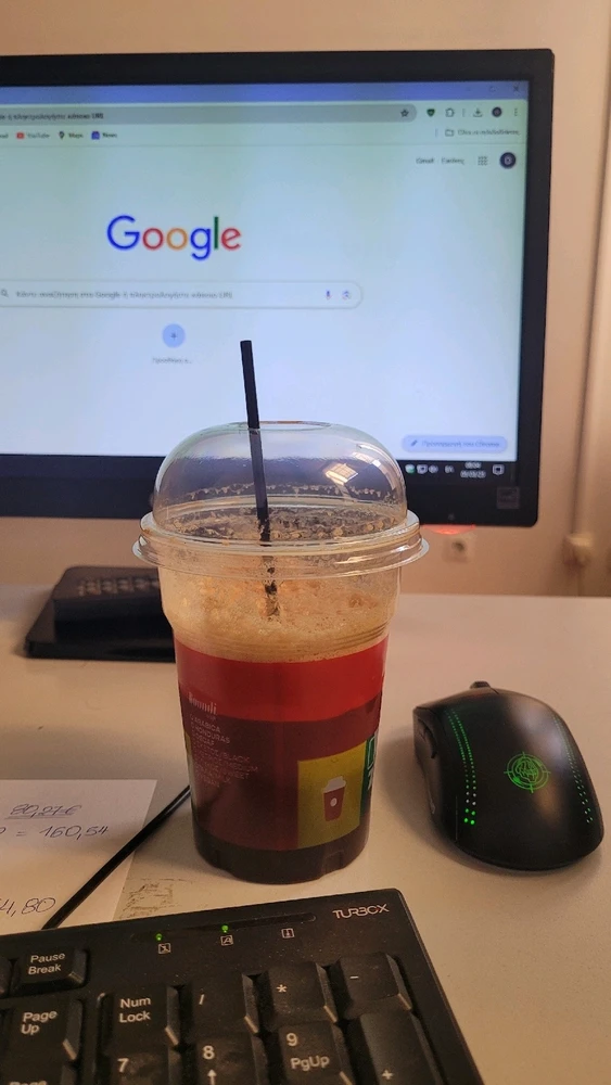 GIF ανέβηκε από Christophe