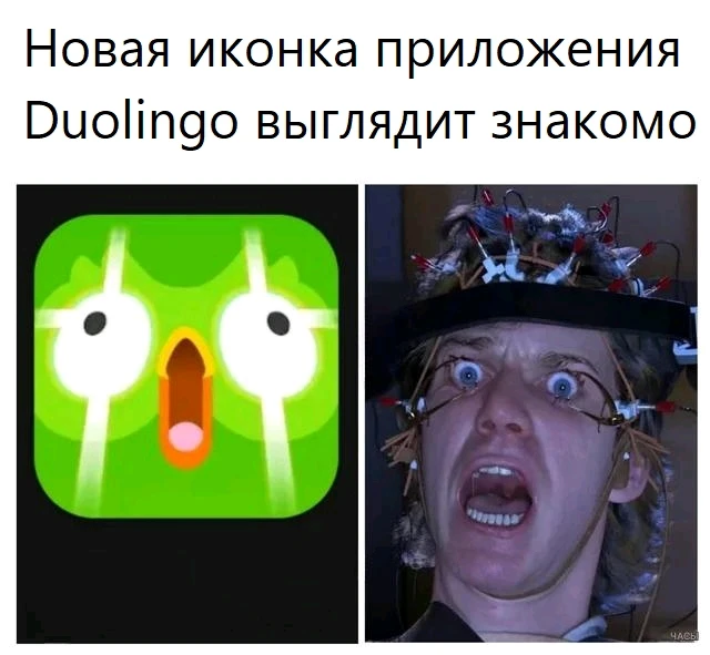 GIF загрузил Финн Гекльберри