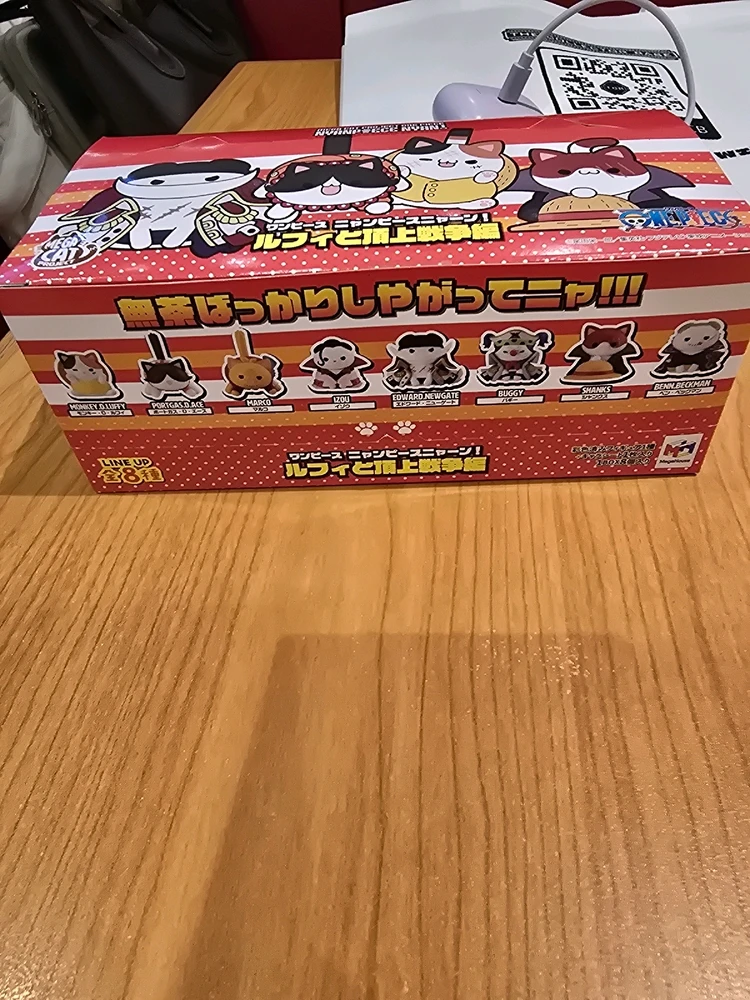 GIF uploaded by CT Smacey