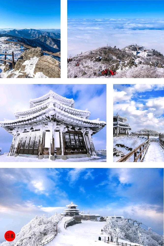 GIF ajouté par Stef