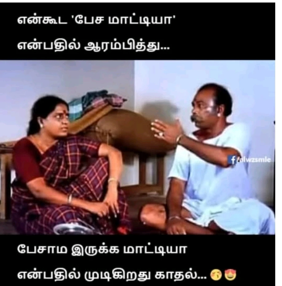 David பதிவேற்றிய GIF