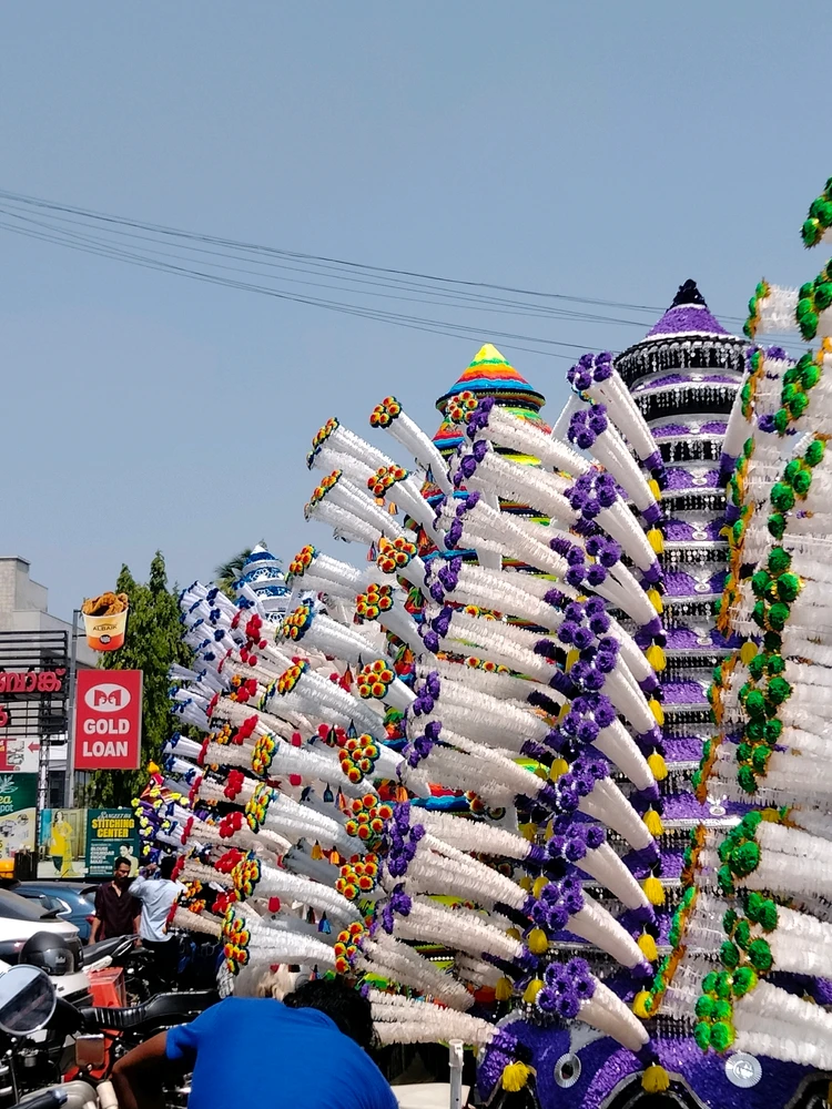 GIF uploaded by Pranav