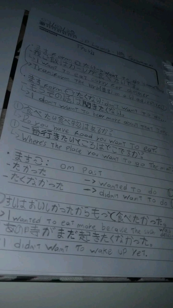 GIF enviado por Anthony de Pádua