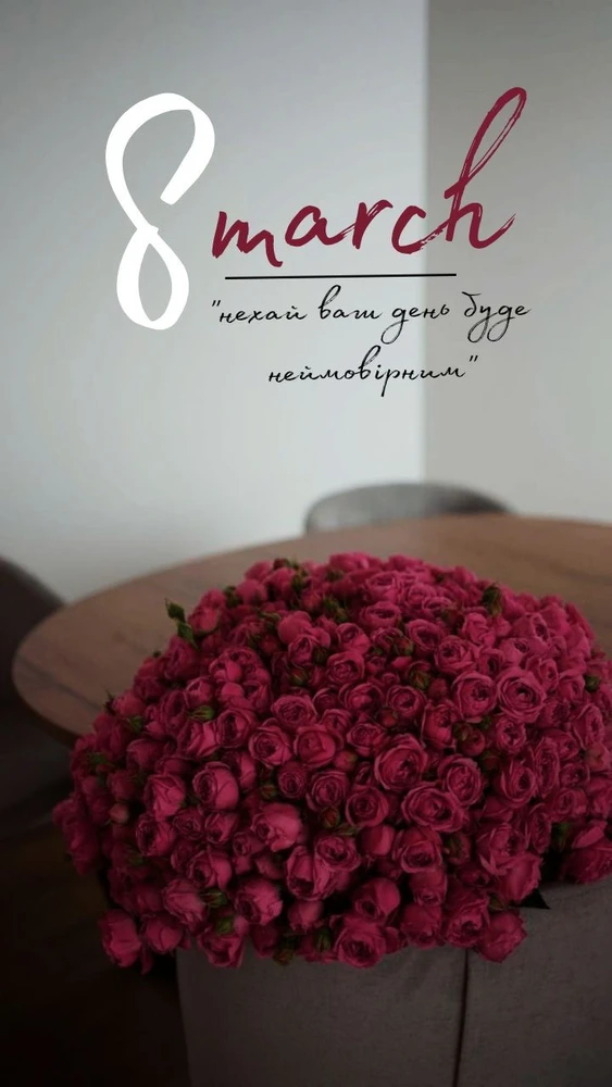 Гіфку завантажив Наталья