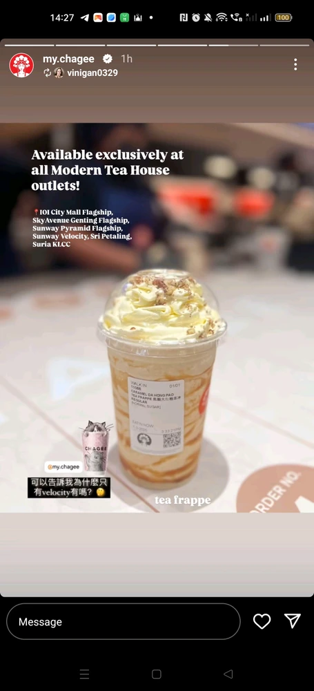 GIF uploaded by Lamisa