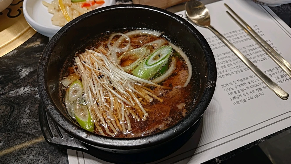 Hiroがアップロードした画像