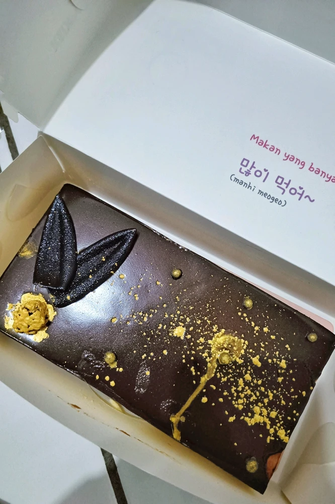 GIF diunggah oleh Alya Devi