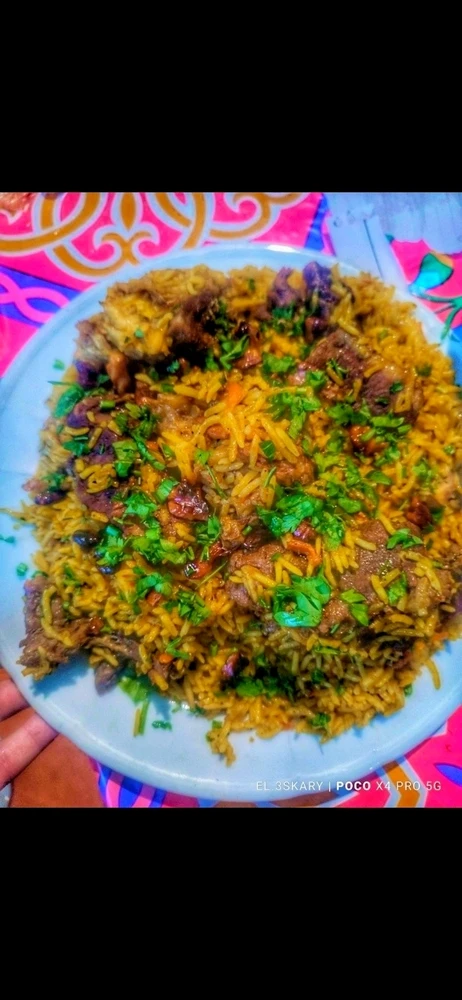 صورة رفعها Ro