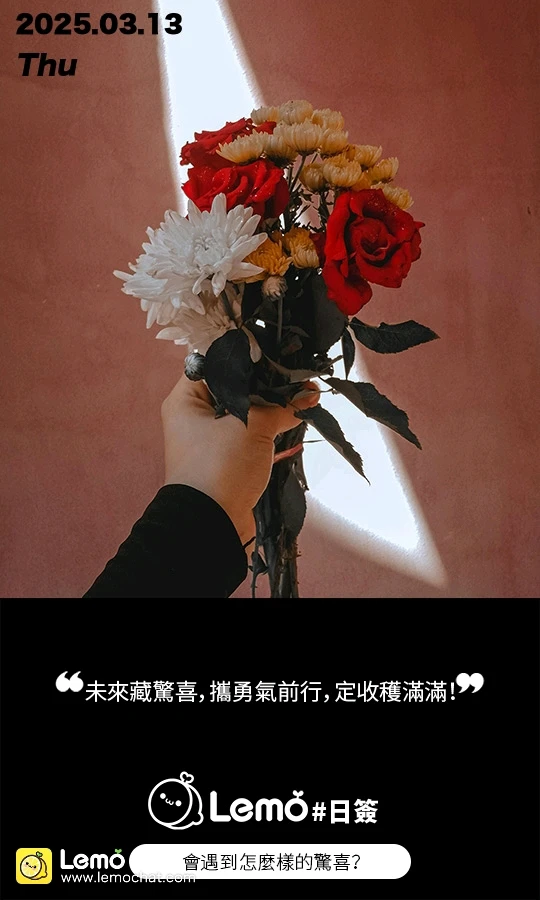 GIF uploaded by 祁翔雋