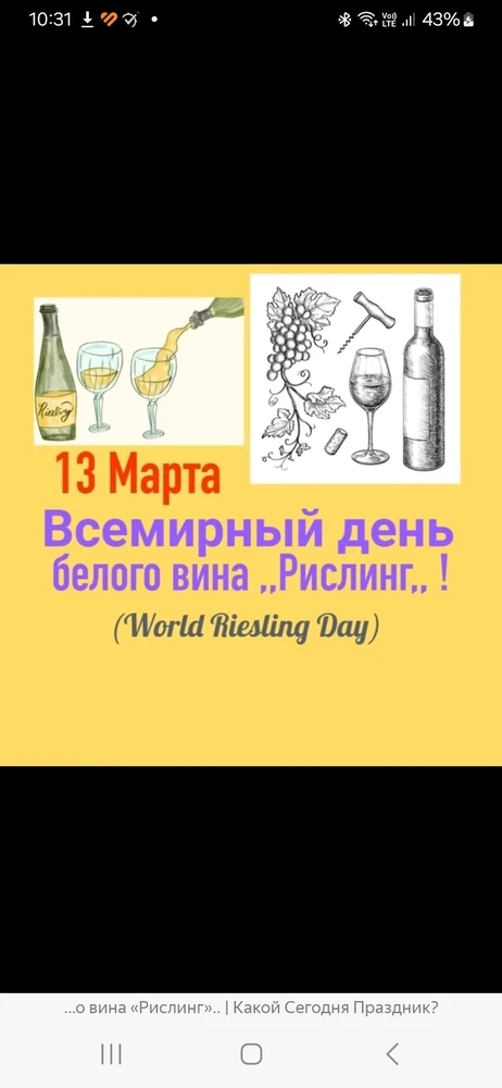 Фото загрузил Maksim