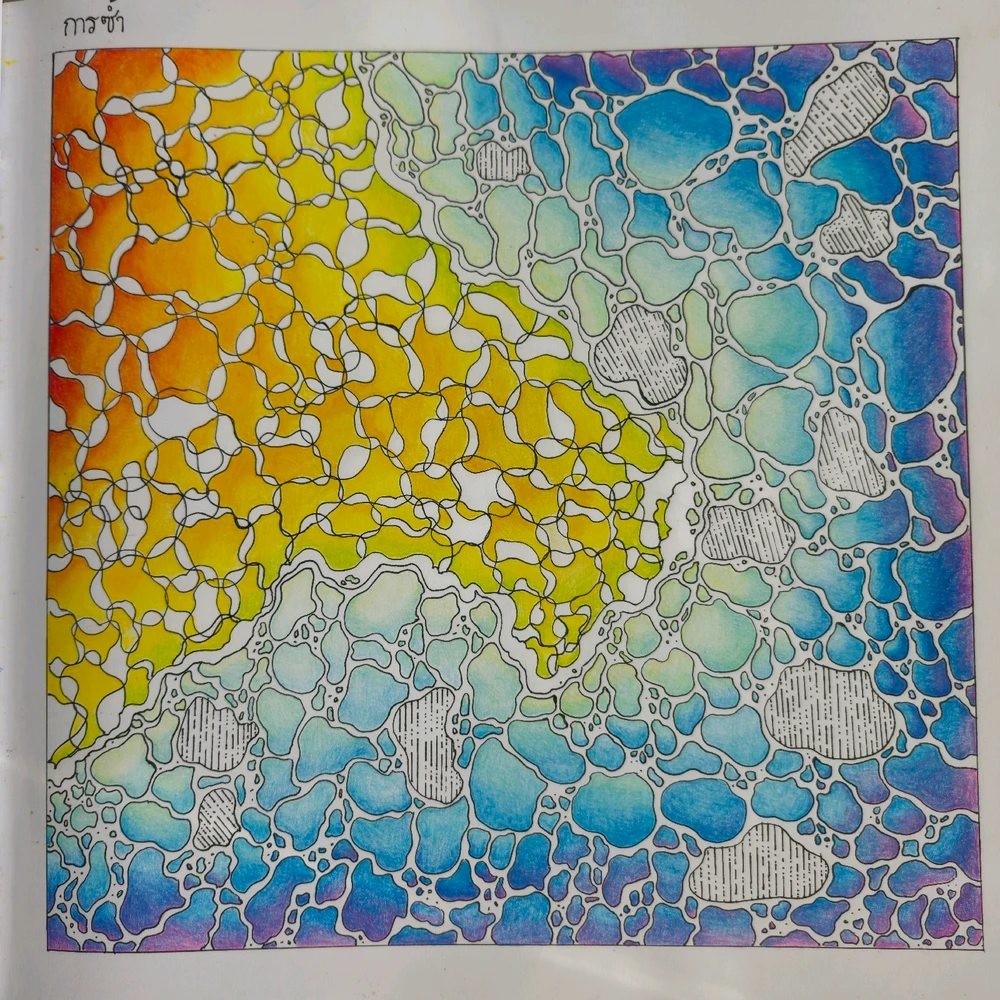 รูปที่อัพโหลดโดย R_paint