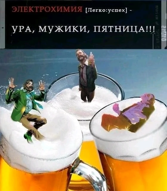 GIF uploaded by Yaros