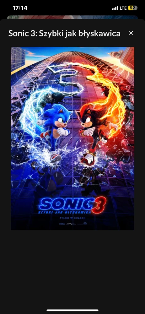 Obejrzała bym film z kimś