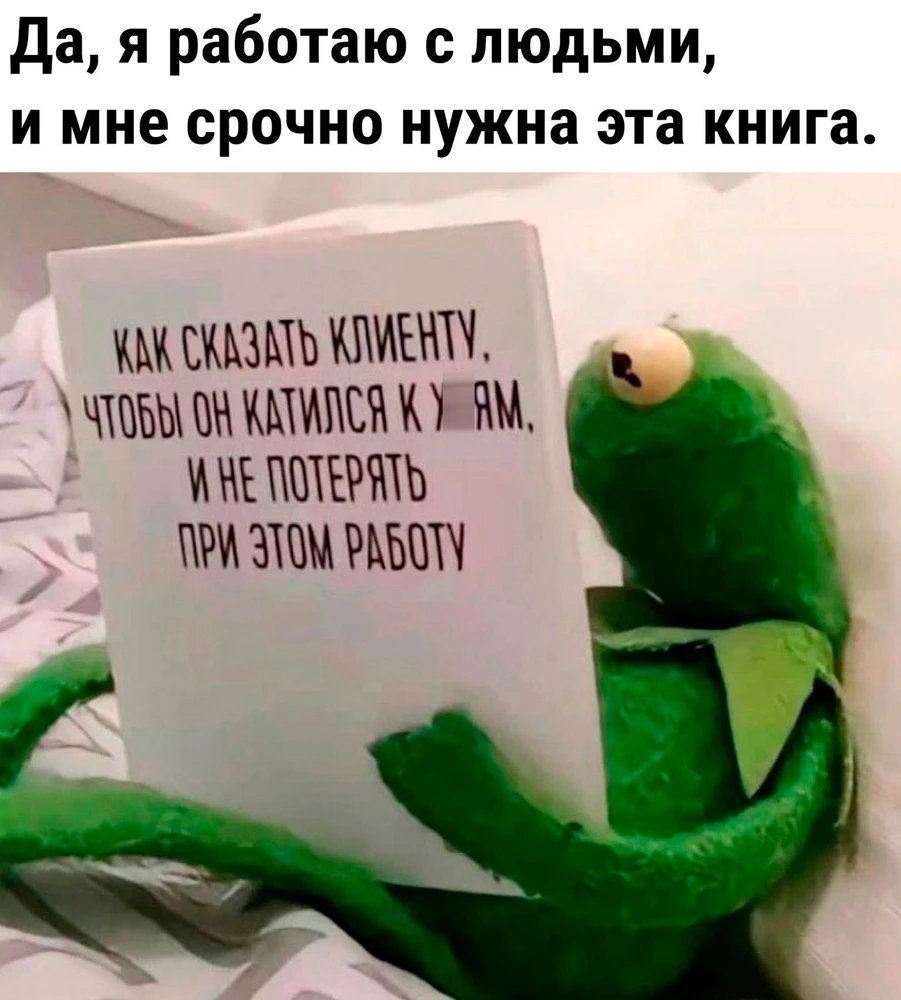 Гіфку завантажив Олексій