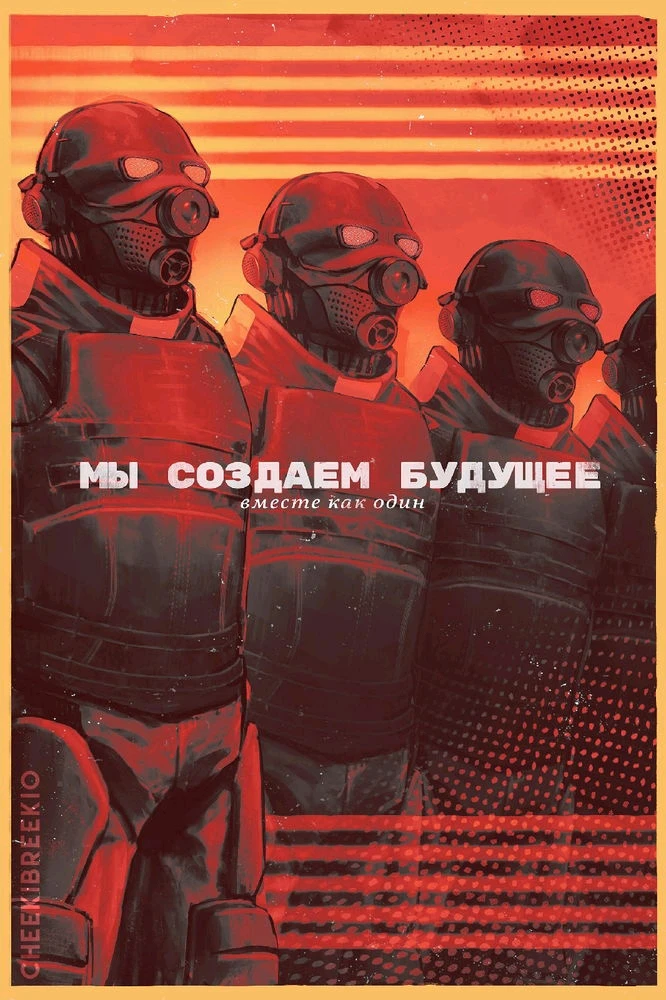 GIF uploaded by Travis "Bickle" Pugh