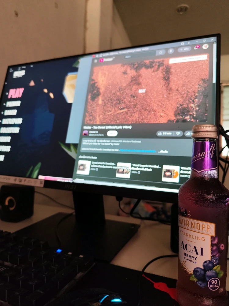 GIF อัปโหลดโดย Topfy